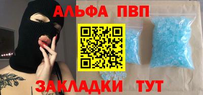 скорость mdpv Краснодар
