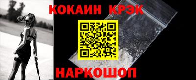 скорость mdpv Краснодар