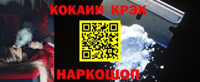 скорость mdpv Краснодар