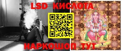 МДПВ Краснокаменск