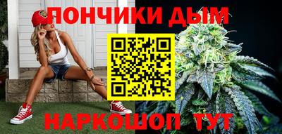 скорость mdpv Краснодар
