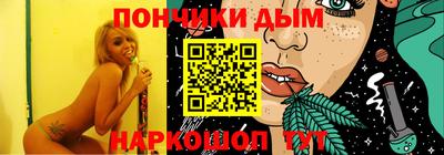 МДПВ Краснокаменск