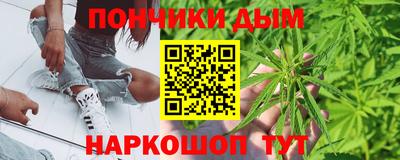 трава Краснознаменск