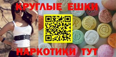 скорость mdpv Краснодар