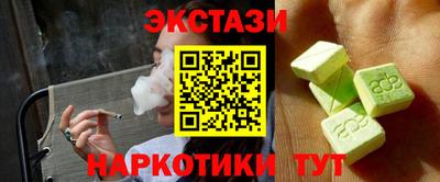 МДПВ Краснокаменск