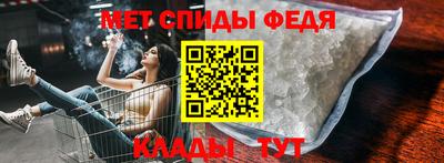 МДПВ Краснокаменск