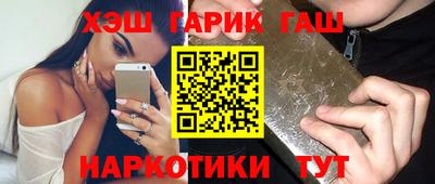 скорость mdpv Краснодар