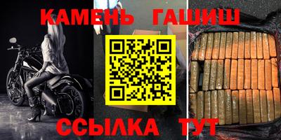МДПВ Краснокаменск