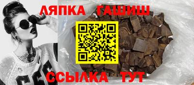 МДПВ Краснокаменск