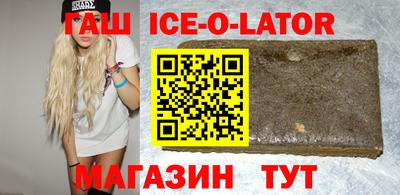 МДПВ Краснокаменск