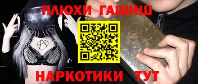 скорость mdpv Краснодар