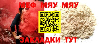 скорость mdpv Краснодар