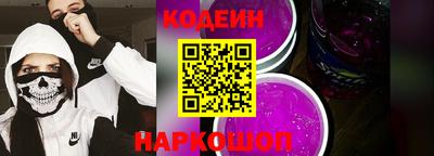 скорость mdpv Краснодар