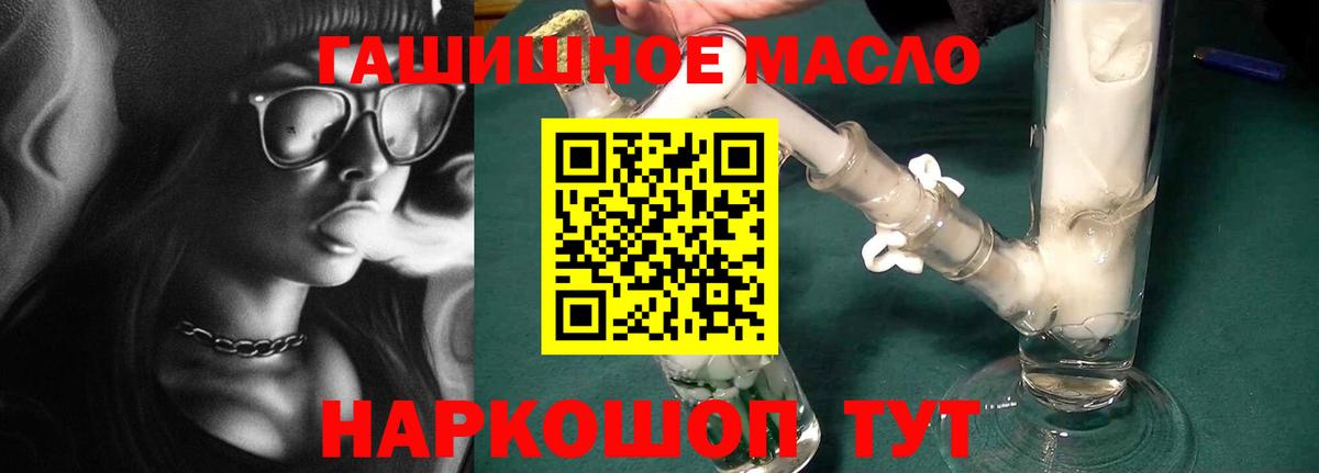 Дистиллят ТГК концентрат Краснотурьинск
